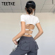 TEETKE辣妹带胸垫露背短袖 上衣 小心机镂空短款 正肩t恤女夏季 新款