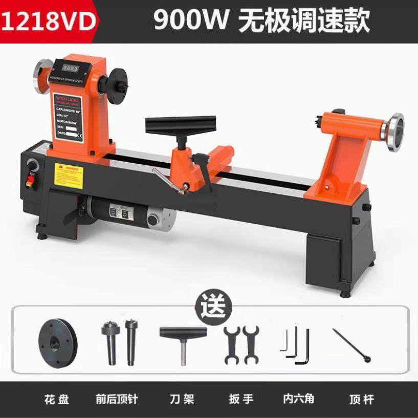 精密小车床木工机械家用微型木工车床手动小型车床简单易操作