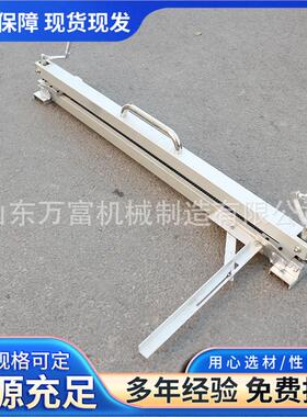 矿用QGJ皮带割皮机 1.2m手动便携式橡胶带切割机小型机械式切割机