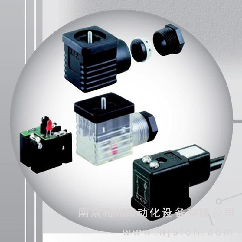 赫斯曼接头 DIN43650 B12