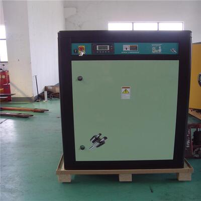 船用设备 船用压缩机 Screw Air Compressor ARK37A-7
