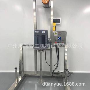 电动升降乳化均质机高速乳化剪切机 现货高剪切乳化分散机厂家