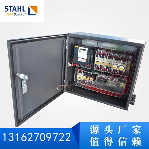 诺威矿山卫华纽科伦圣起阿尔法欧式葫芦电气箱起重机电器箱变频柜