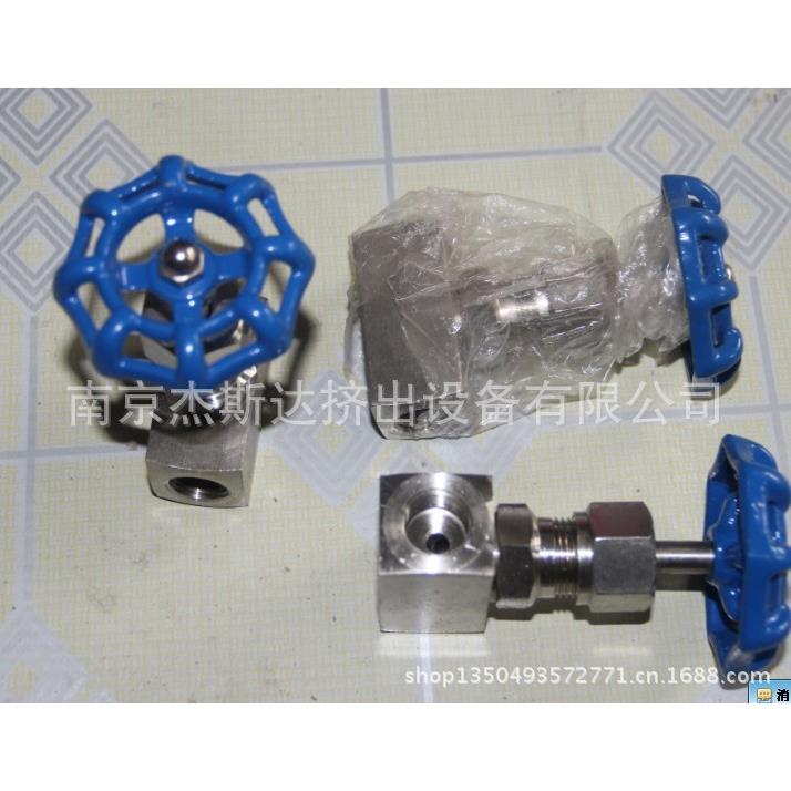 造粒机用的针阀（手动阀），止回阀，堵冒