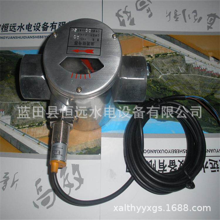 YXQ油流信号器YXQ-10II/20/15/40/65/80油流信号器