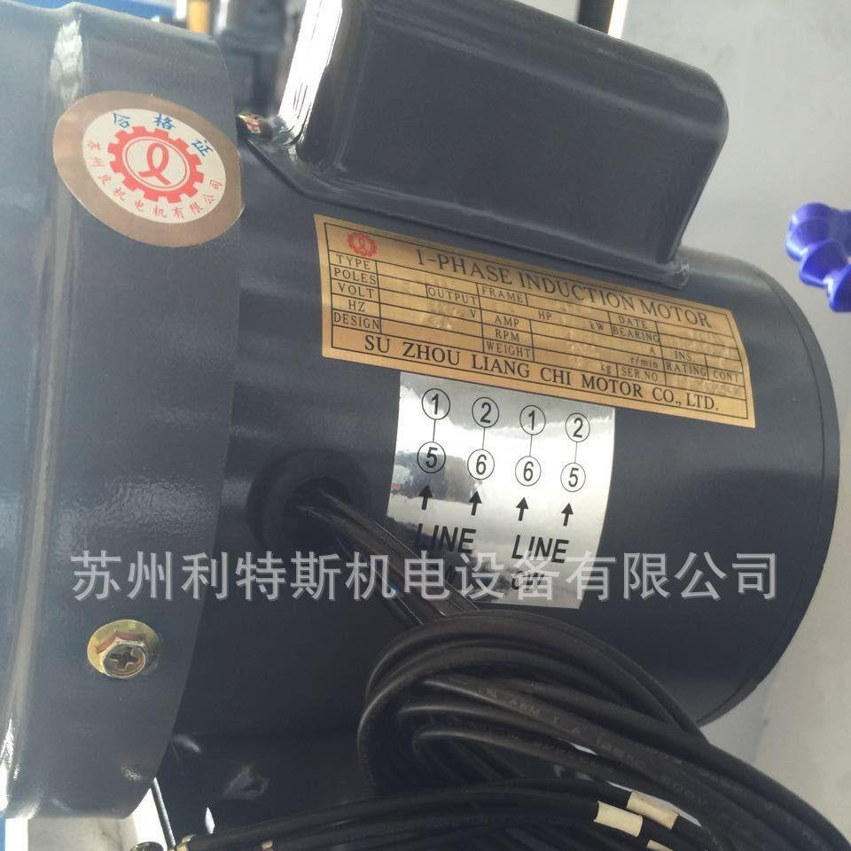 供应原装良机电机卧式BEYY-80M3/4HP0.55KW 单相铁壳磨刀机电机