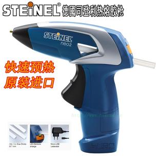 德国原装 无线热熔胶枪NEO2 进口STEINEL司登利工业用粘合胶充电式