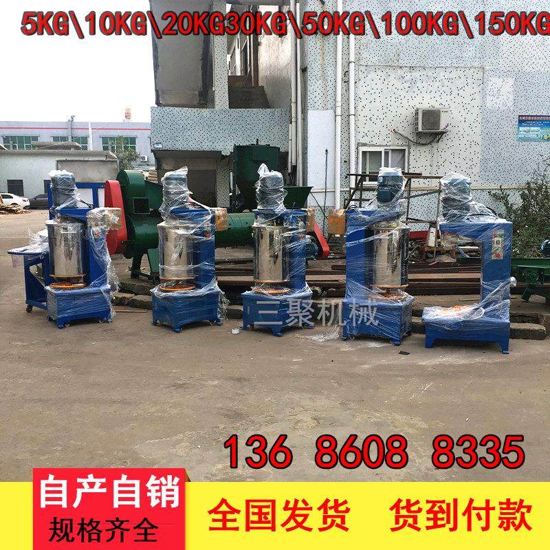 低价供应各种型号颜料色粉打粉机 调色机混合机粉末搅匀机厂家,工业油品/胶粘/化学/实验室用品,混合设备,淘宝优惠券,粉丝福利购,淘宝优惠卷