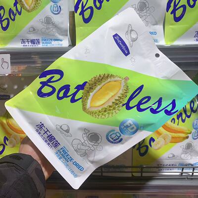 胖东来代购 botherless冻干榴莲 配料只有榴莲冻干零食休闲食品