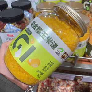 胖东来代购 甸禾糯玉米渣玉米糁 低GI食品 杂粮粥料五谷杂粮1kg