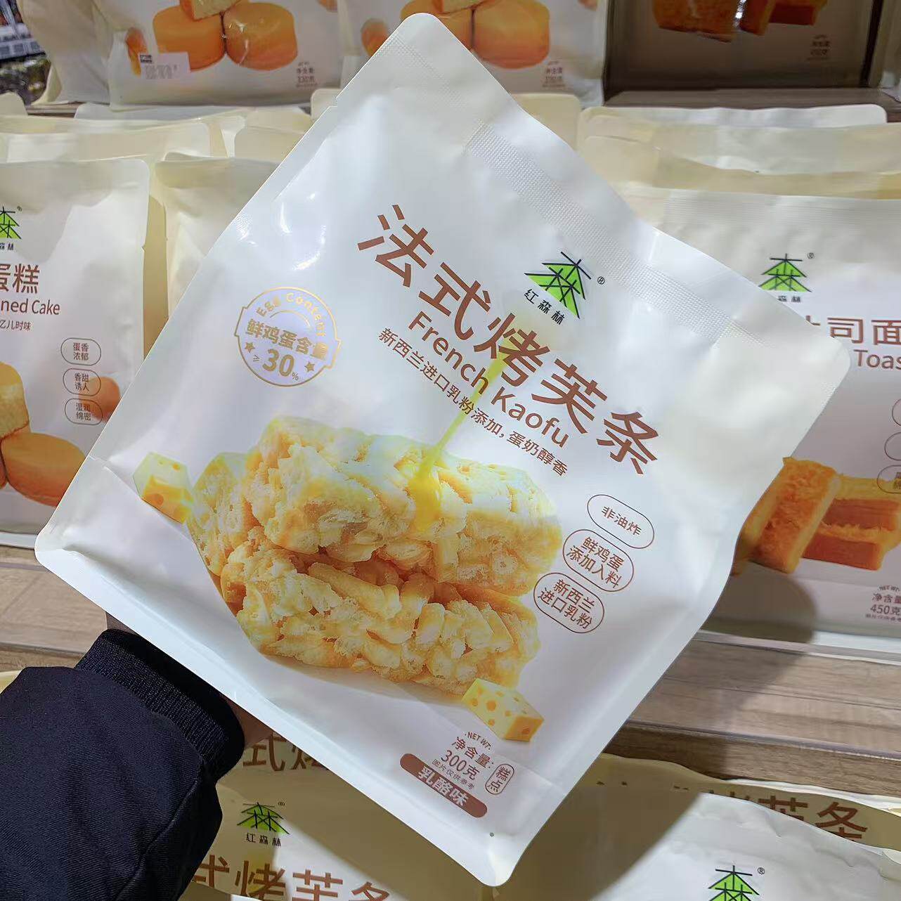 胖东来代购 红森林法式烤芙条 葡萄味乳酪味烤芙条300g