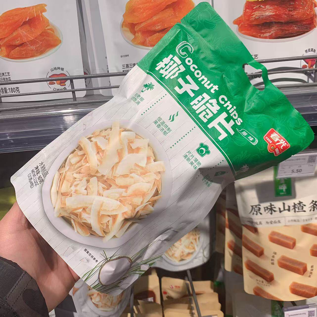 胖东来代购 椰子脆片春光 烘焙椰子脆块60g椰肉果干 正品