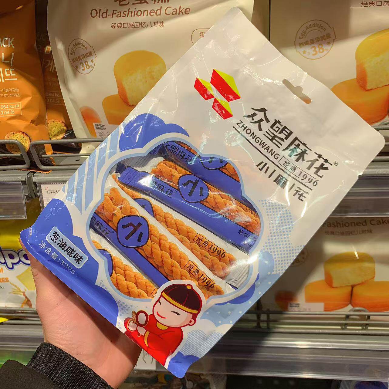 胖东来众望麻花葱油咸味芝麻甜味小麻花经典传统追剧休闲零食代购