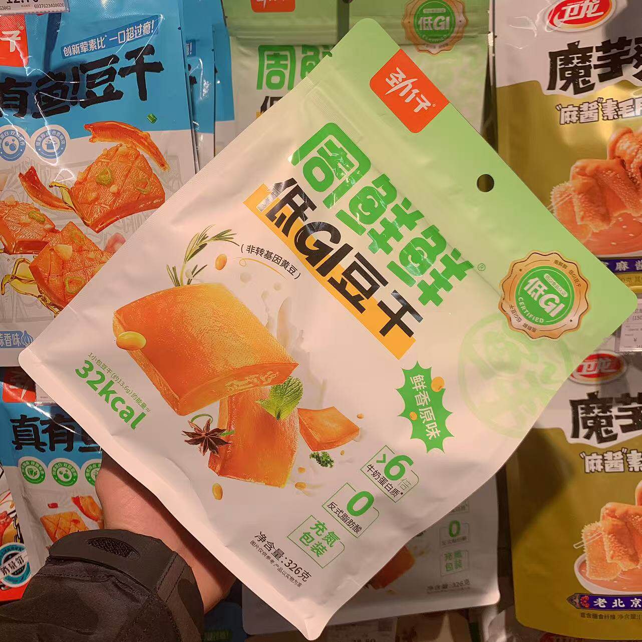 胖东来超市代购劲仔低GI豆干鲜香原味326g秘制休闲零食周鲜鲜