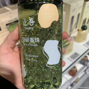 胖东来代购 香珠 卧室衣柜香珠 空间香珠 胖东来超市代购