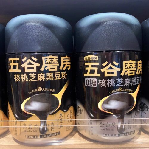 DL胖东来正品代购五谷磨房0糖核桃芝麻黑豆粉高钙高蛋白营养粉