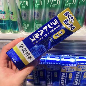 胖东来 LION狮王专研牙周特护牙膏 85g清新口气含氟牙膏 正品代购