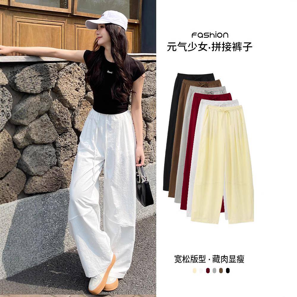 美式速干阔腿裤女春夏季新品高腰宽松休闲裤白色工装直筒运动裤子