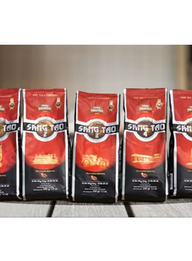 越南原装代购TRUNG NGUYEN中原咖啡滴漏咖啡SANG TAO