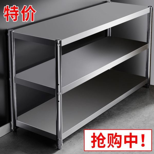 厂促不锈钢厨房置物架落地烤箱架储物架多层锅架收纳架微波炉置物