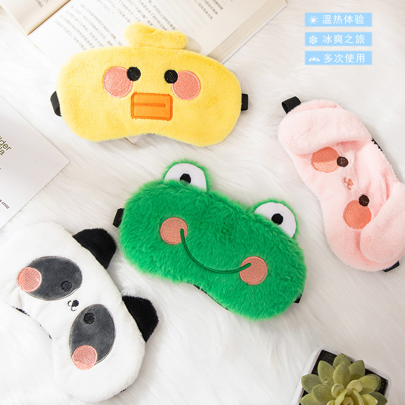新款毛绒可爱卡通眼罩冰敷少儿男女遮光睡眠缓解疲劳户外现货