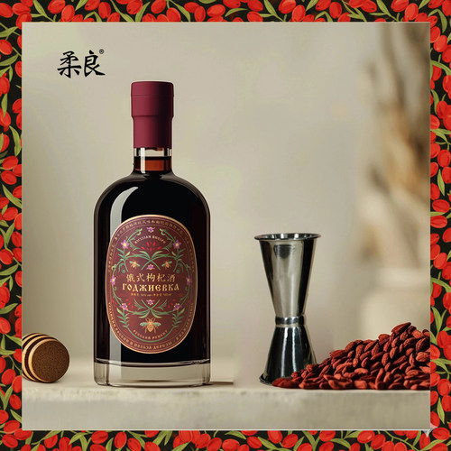 俄式枸杞酒НАСТОЙКА传统蜂蜜配方养生酒微醺健康果酒30度