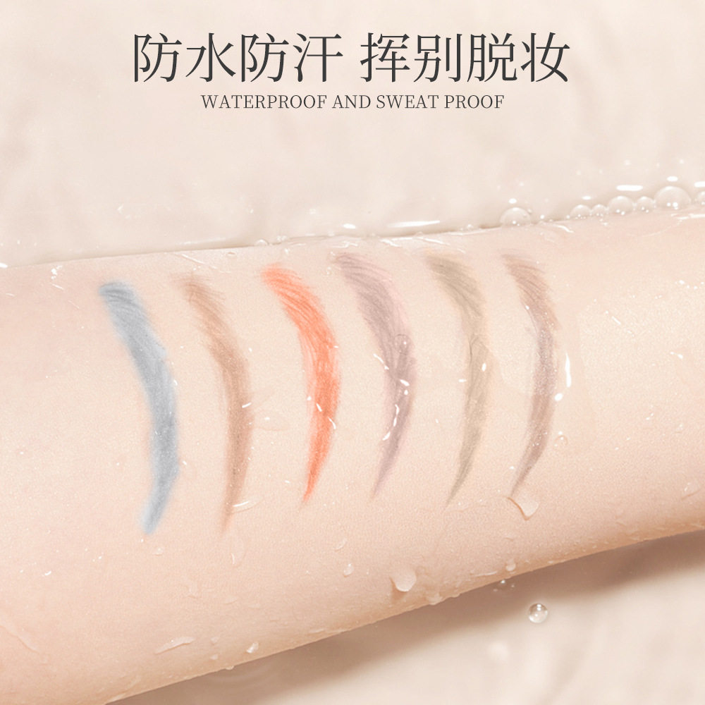 形象美顺滑细致多色双头眉笔防水防汗不易脱妆眉刷眼部彩妆化妆品