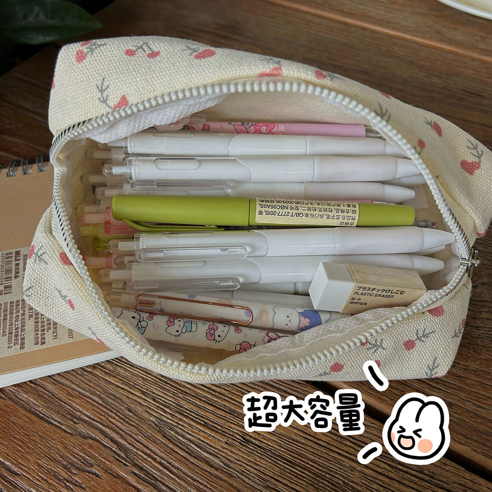 小清新碎花笔袋日系高颜值学生文具袋大容量笔袋单层化妆收纳包