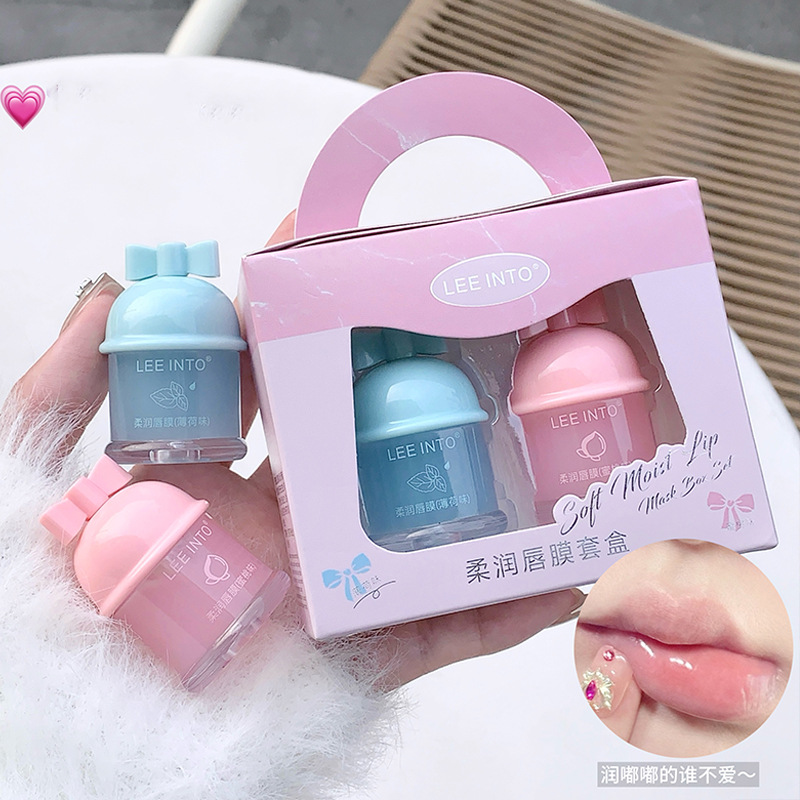 LEEINTO柔润唇膜手提礼盒装日夜组合奶冻滋润淡化唇纹护唇润唇膏