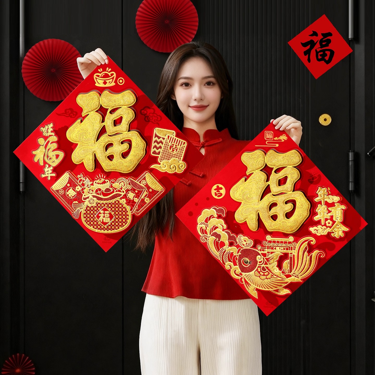 2026新款马年福字门贴新年春节装饰立体入户门贴纸过年大门墙贴纸