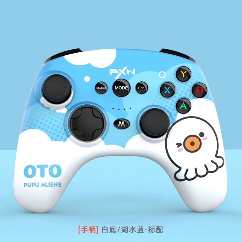 莱仕达P20Pro游戏手柄switch任天堂PXN双人成行pc电脑版steam蓝牙无线摇杆安卓苹果通用手机原神体感手柄Pro