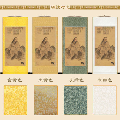 伏羲人物画像  博物馆藏宋代马麟版帝王K装饰画 绢布卷轴挂画定制