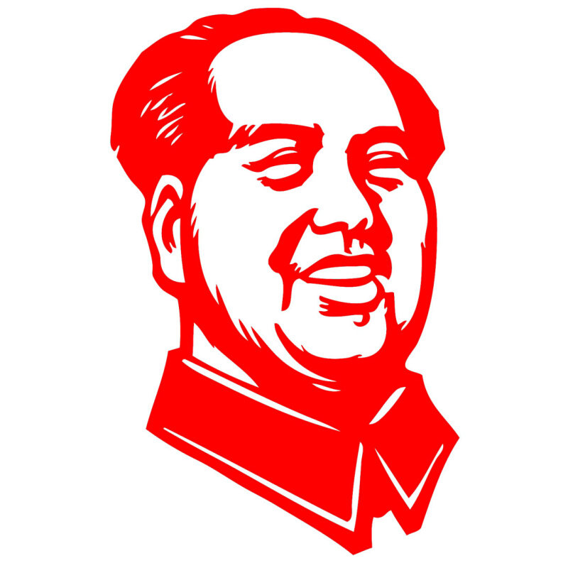 伟人头像剪纸毛朱周邓雷锋红色主题手工宣纸成品爱国爱党红色文化