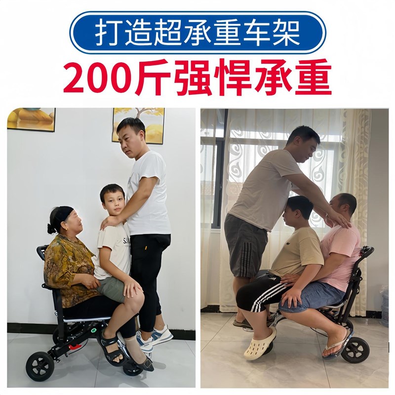 轮椅车折叠轻便多功能便携老人专用代步车手推轮S椅瘫痪坐便医院