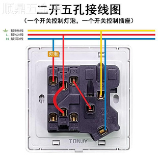 两开五孔带开关双开双控电源面板 86型家用银灰色二开五孔插座暗装