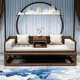 新中式 罗汉床实木中式 榆木推拉客厅沙发实木床现代简约小户型床榻