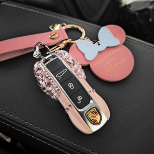 专用保时捷卡宴钥匙套macan玛卡钥匙壳911 718捷帕拉梅拉水钻外壳