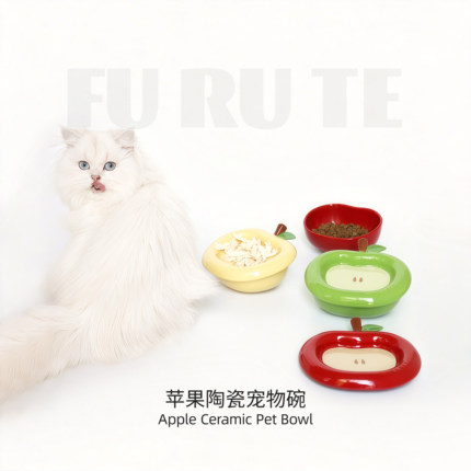 FURUTE福如特苹果超甜陶瓷猫碗宠物粮碗多功能上下双层罐头盘水碗