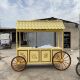 定制户外可移动摆摊推车集市摊位花车商业街美食木餐车夜市小吃车
