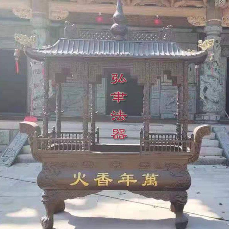 户外铸铁香炉寺庙祠堂供奉佛堂定制大型长方形带盖四八龙柱烧香炉