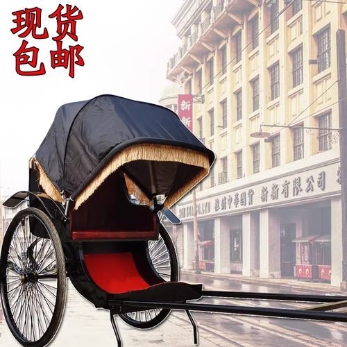 包邮仿古人力黄包车三轮复古老上海黄包车婚庆可拉客观光舞台道具