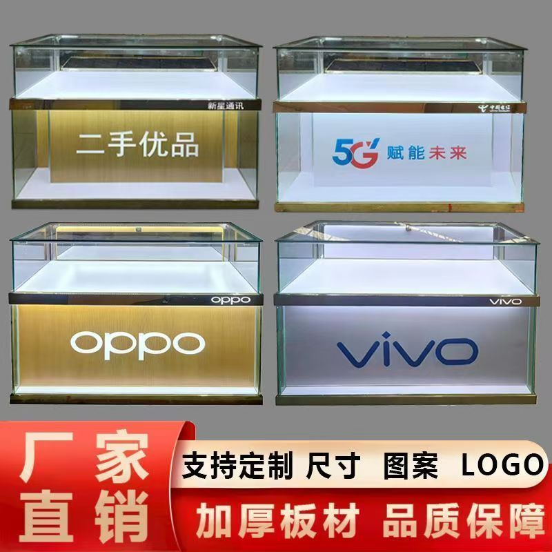 新款手机柜台玻璃展柜OPPOVIVO华为展示柜珠宝玉器饰品陈列柜台图片