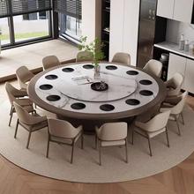 高端酒店岩板电动转盘大圆桌20人商用饭店家餐桌别墅火锅带电磁炉