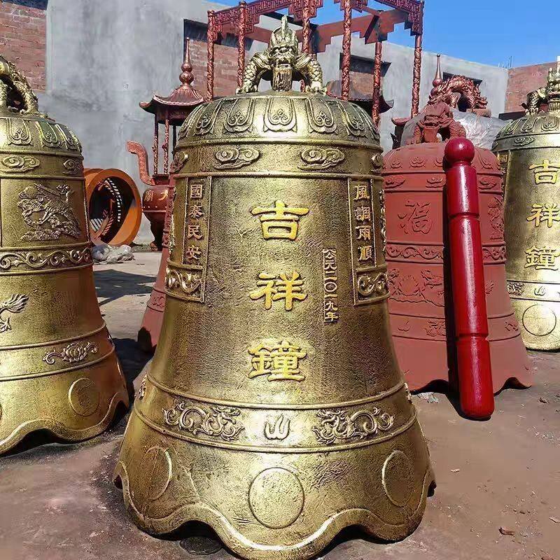 寺庙大钟定制铸铁景区铁钟铜钟大号警钟长鸣纯铜宗祠撞钟