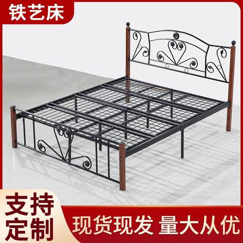 欧式简约现代公主床学生宿舍床儿童单人双人加粗公寓铁艺床床架