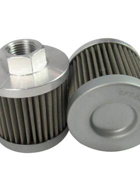 滤供应替代大生芯SFT-4-150W 不锈WUE钢滤网芯0150μm 油滤网