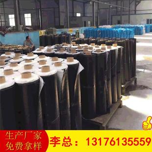 厂家现货供应20cm25cm33cm50cm自粘型防裂贴15kn25kn防裂贴