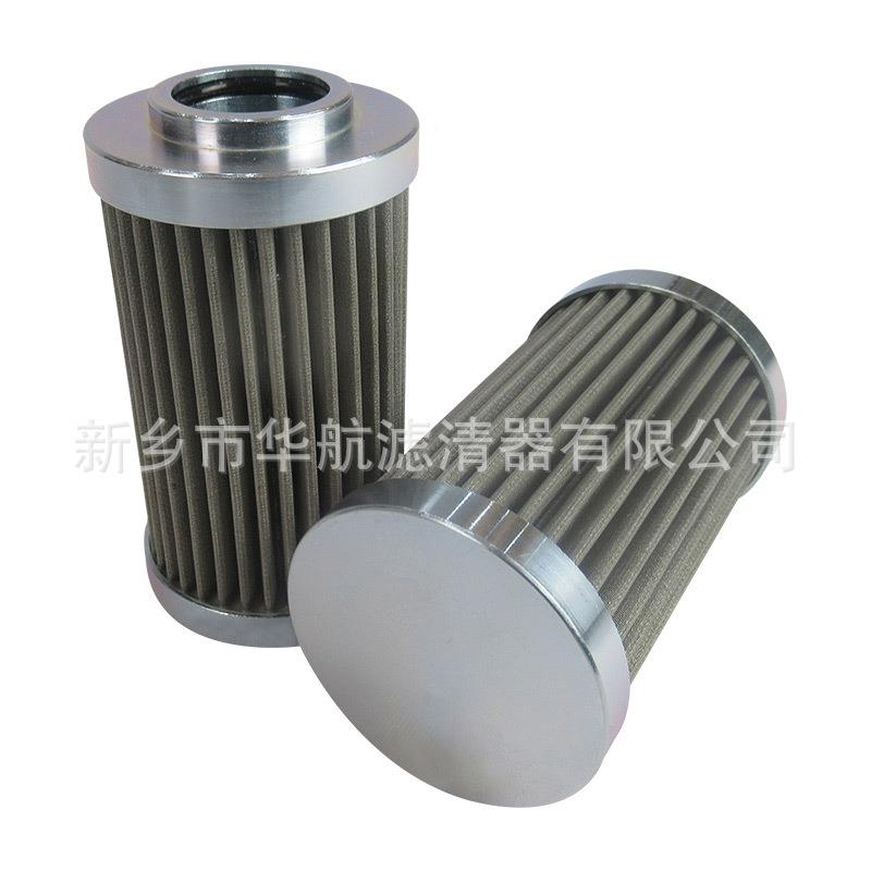 风油站滤芯2. 56G-10机0C000-P 稀油站润滑油2.56G100滤芯不锈钢