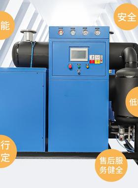 合组合式吸EQU附干燥机三一体媒空气后处理设备环保冷式吸干机