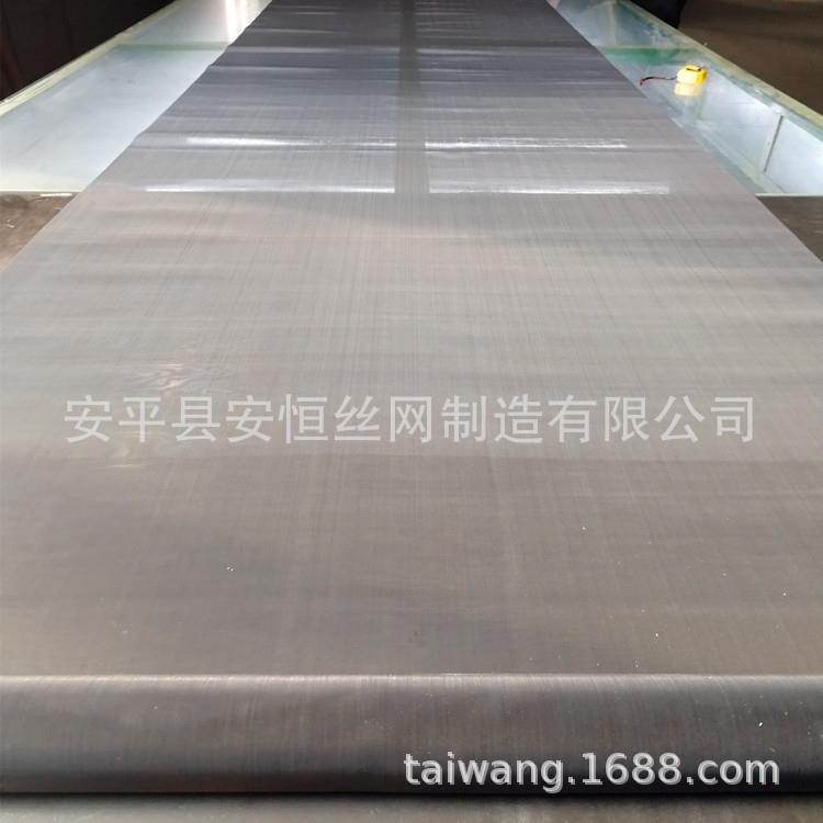 400目镍网丝径0.028mm 镍过滤网孔径0.035mm 化工用400目镍网